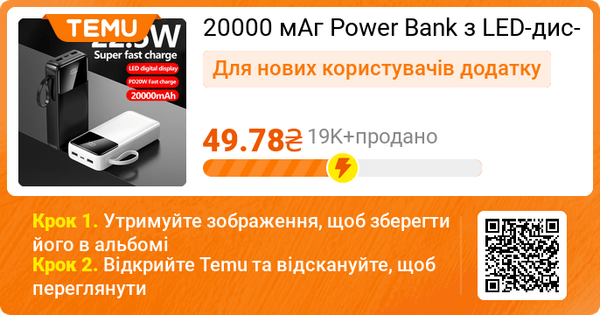 Тут может быть ваша реклама